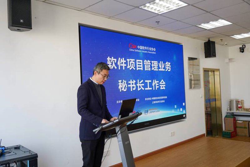 制造业如何解锁高效管理之钥:定制ERP系统的重要性