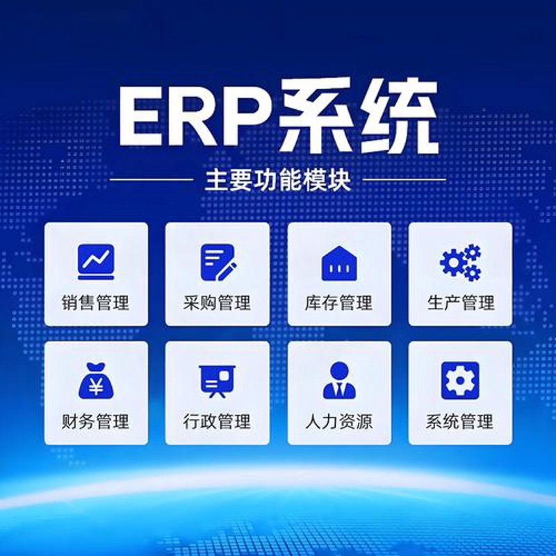 上海软件开发行业:与时俱进 助力企业发展